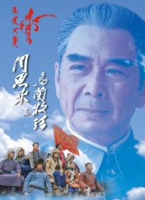 可疑的女士2020